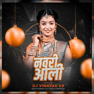 Navari Aali (Sound Check) - DJ Vinayak VS